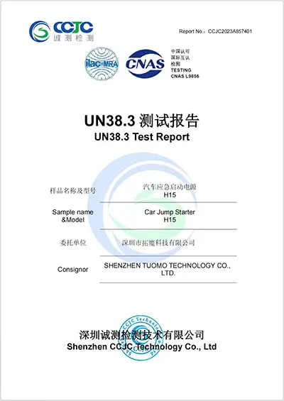 UN38.3 Certificate